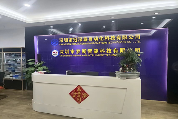 AG88环亚非标自动化设备定造 AG88环亚非标自动化设备定造
