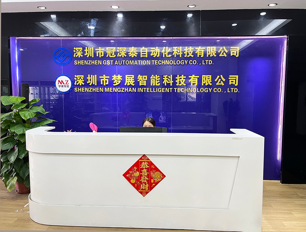 AG88环亚科技:农业自动化设备有哪些? AG88环亚科技:农业自动化设备有哪些?